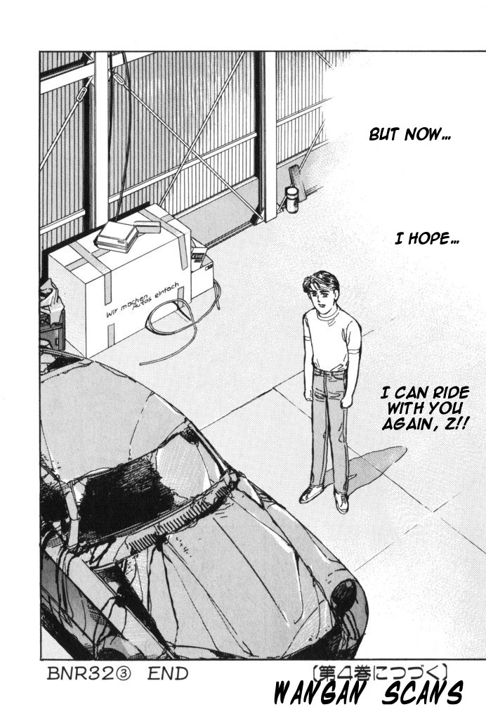 Halaman dari Wangan Midnight Chapter 34