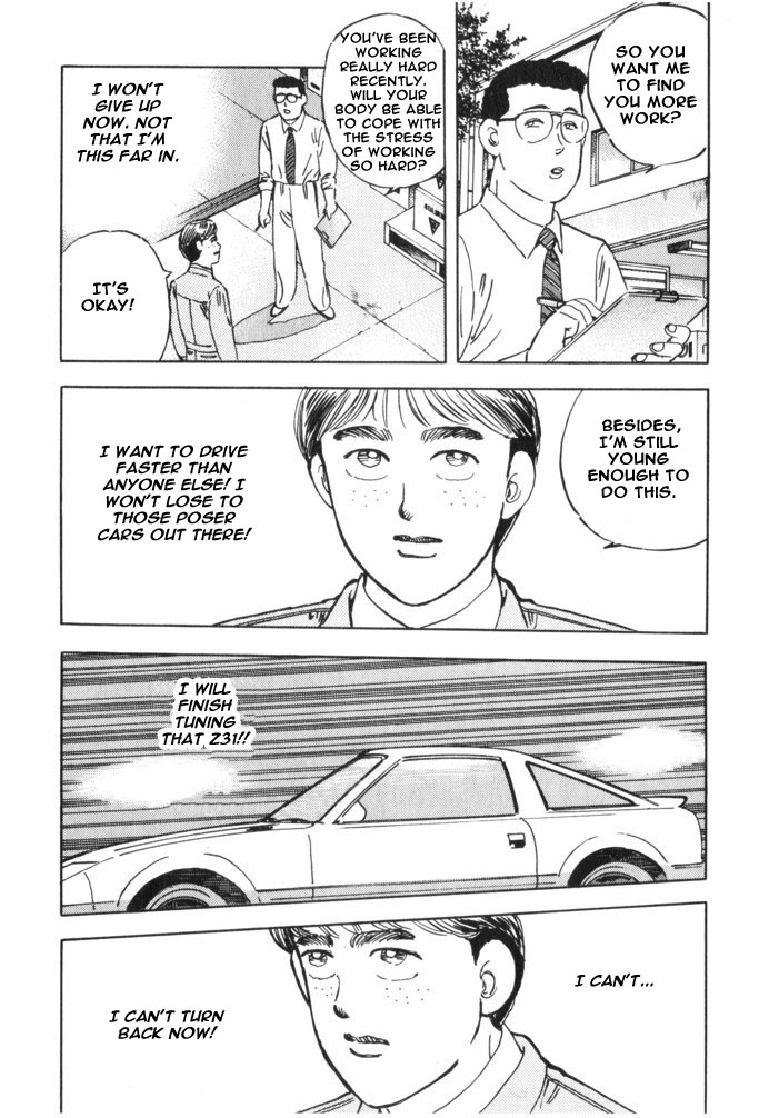 Halaman dari Wangan Midnight Chapter 34