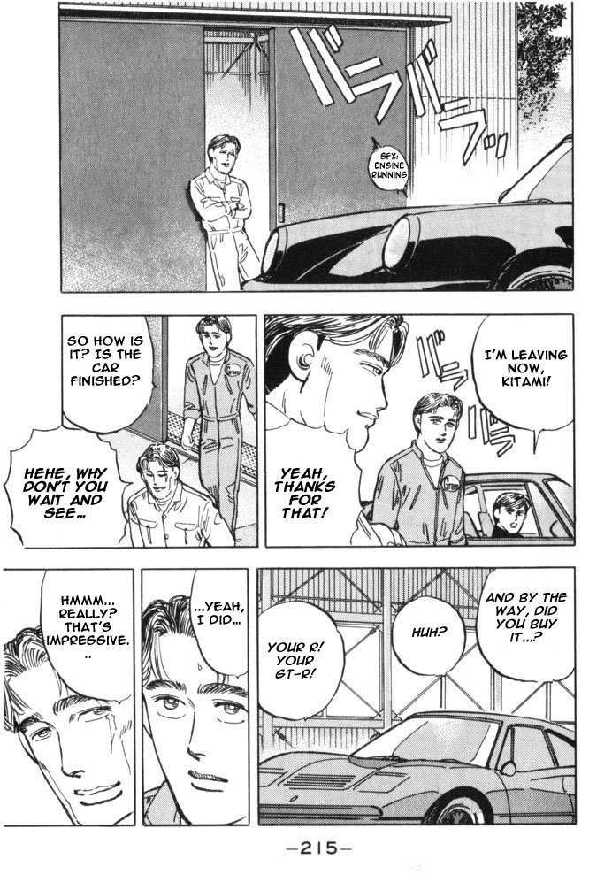 Halaman dari Wangan Midnight Chapter 34