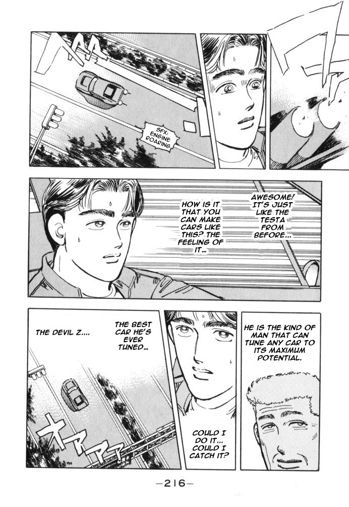 Halaman dari Wangan Midnight Chapter 34