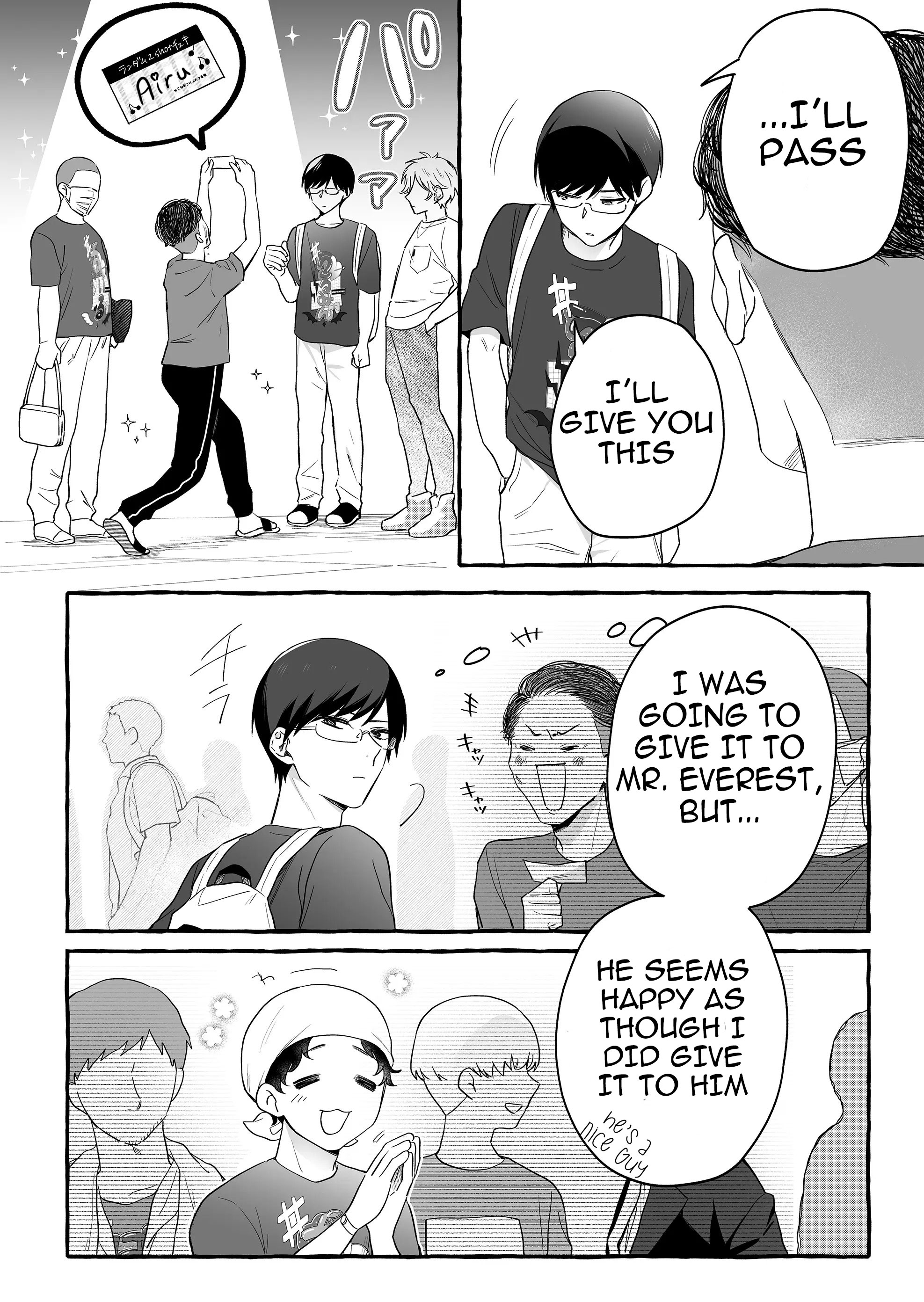 Halaman dari Damedol to Sekai ni Hitori Dake no Fan Chapter 27