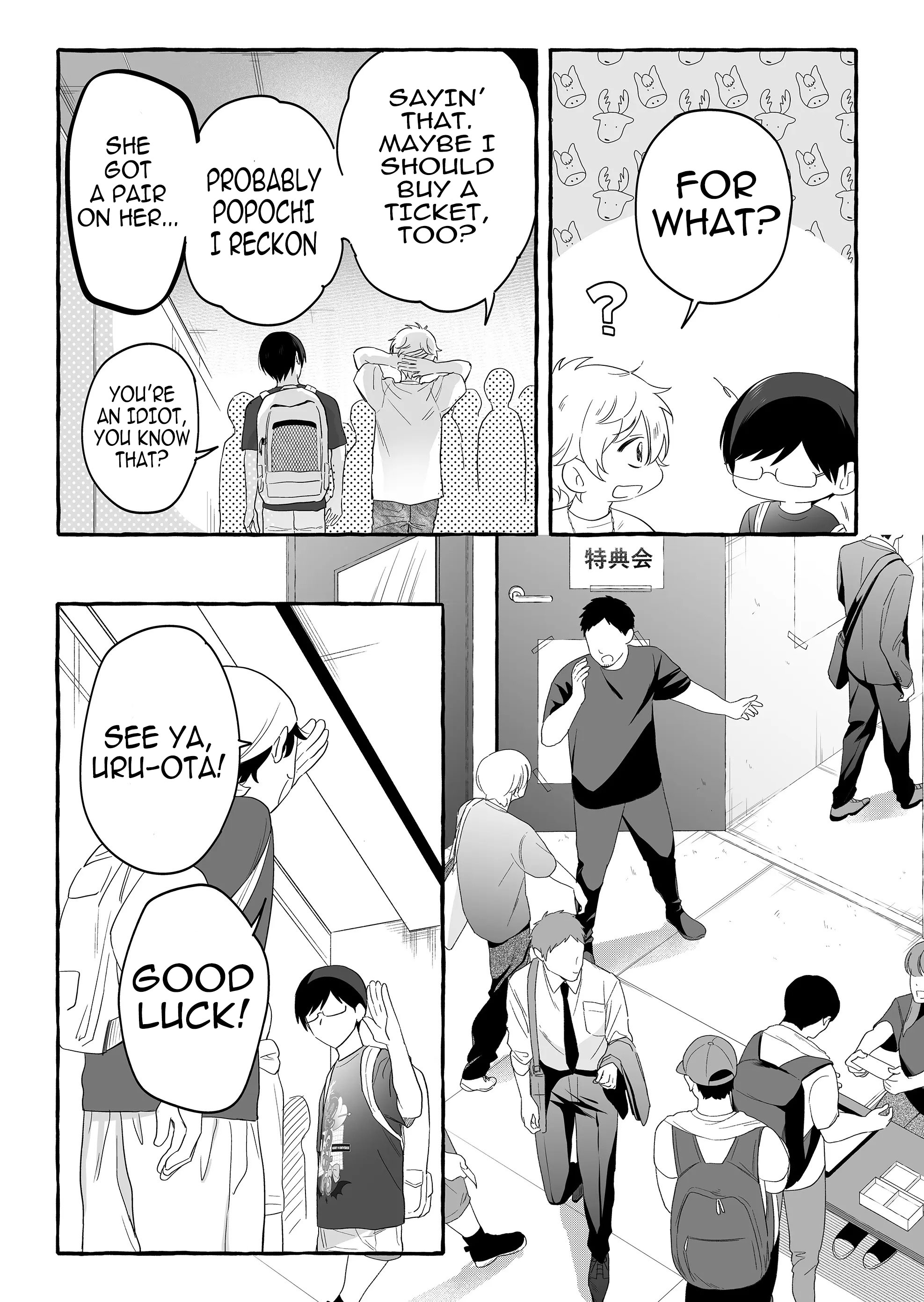 Halaman dari Damedol to Sekai ni Hitori Dake no Fan Chapter 27