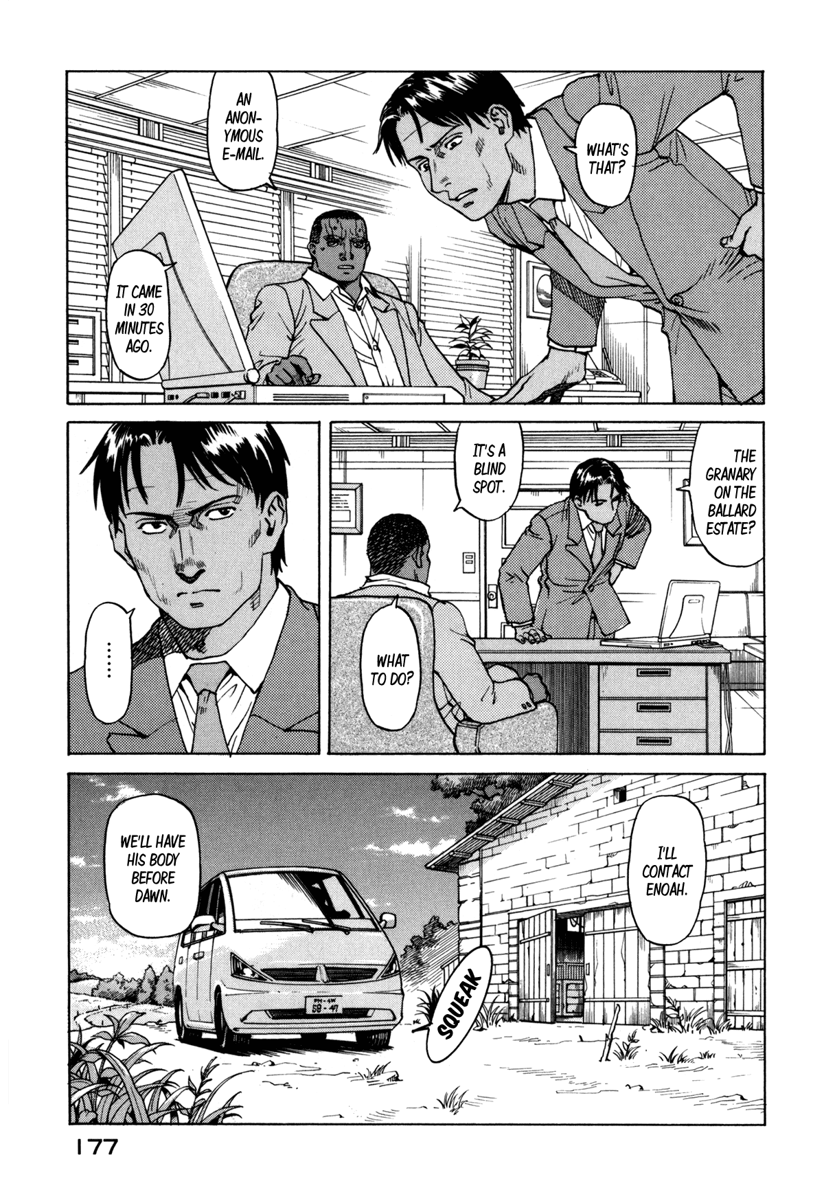 Halaman dari Eden: It's an Endless World! Chapter 82