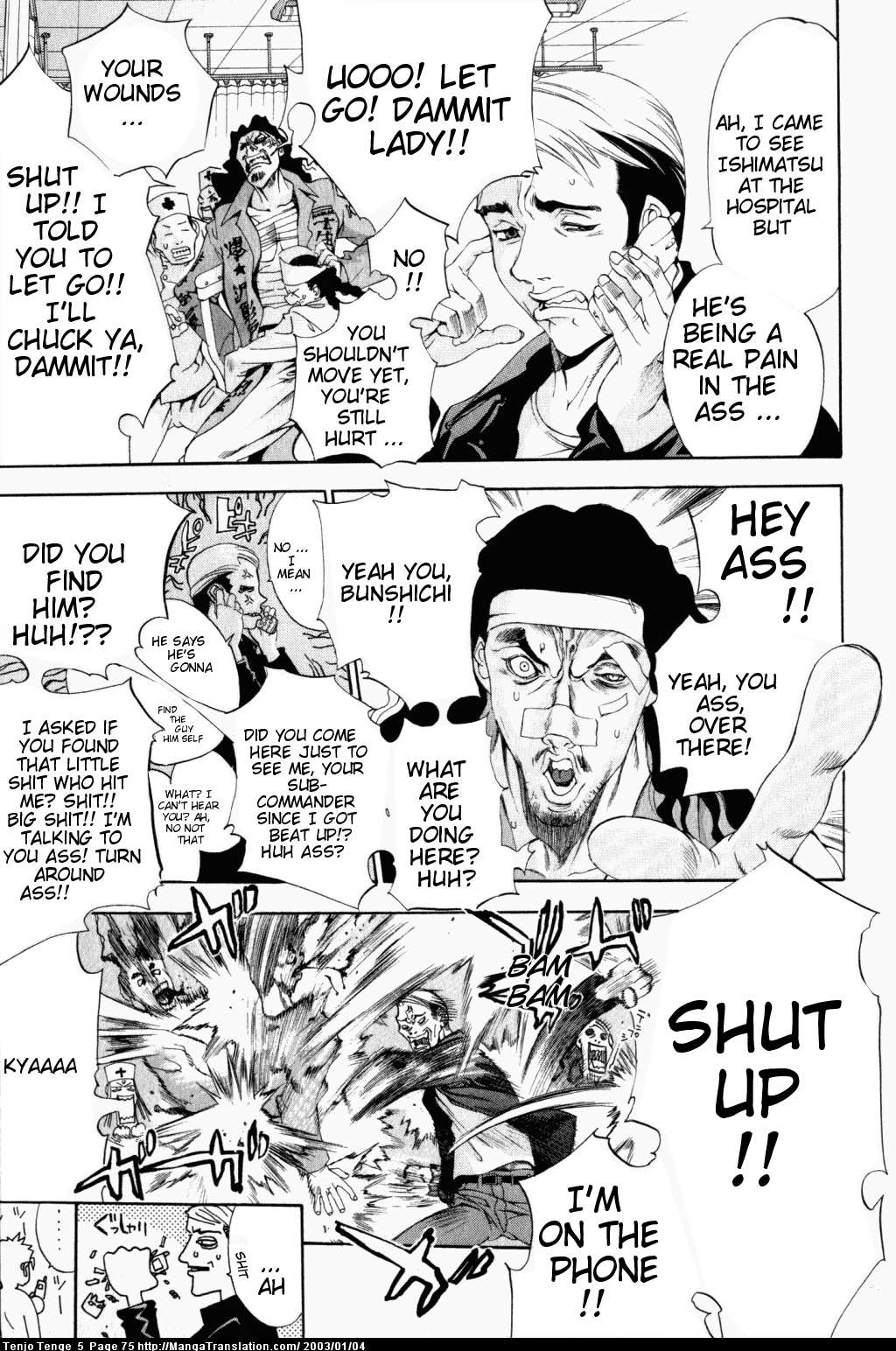 Halaman Manga