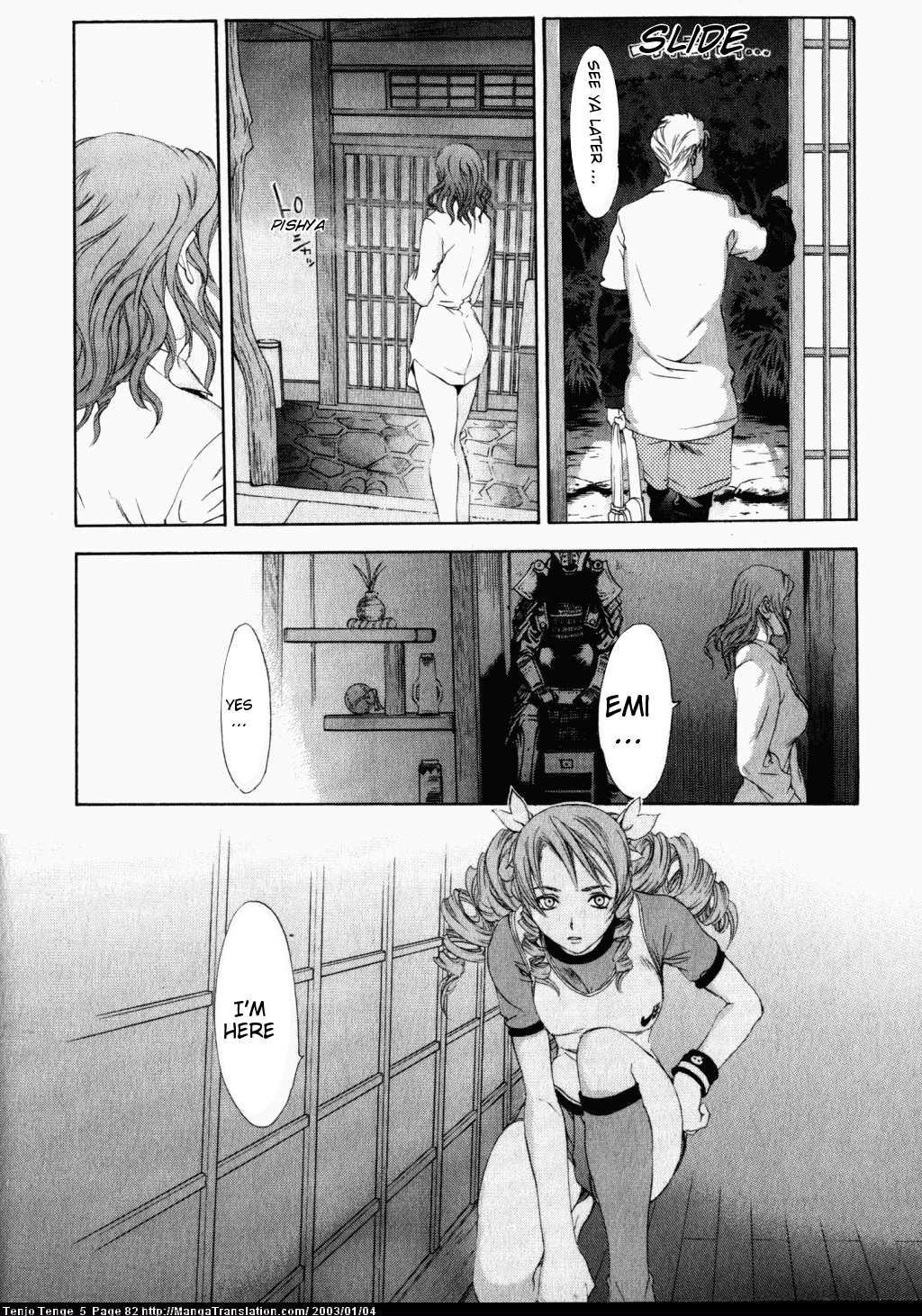 Halaman Manga