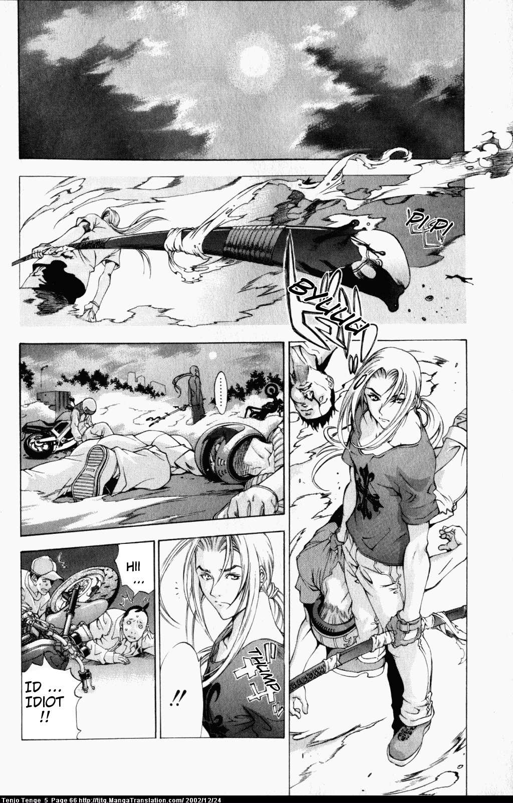 Halaman Manga