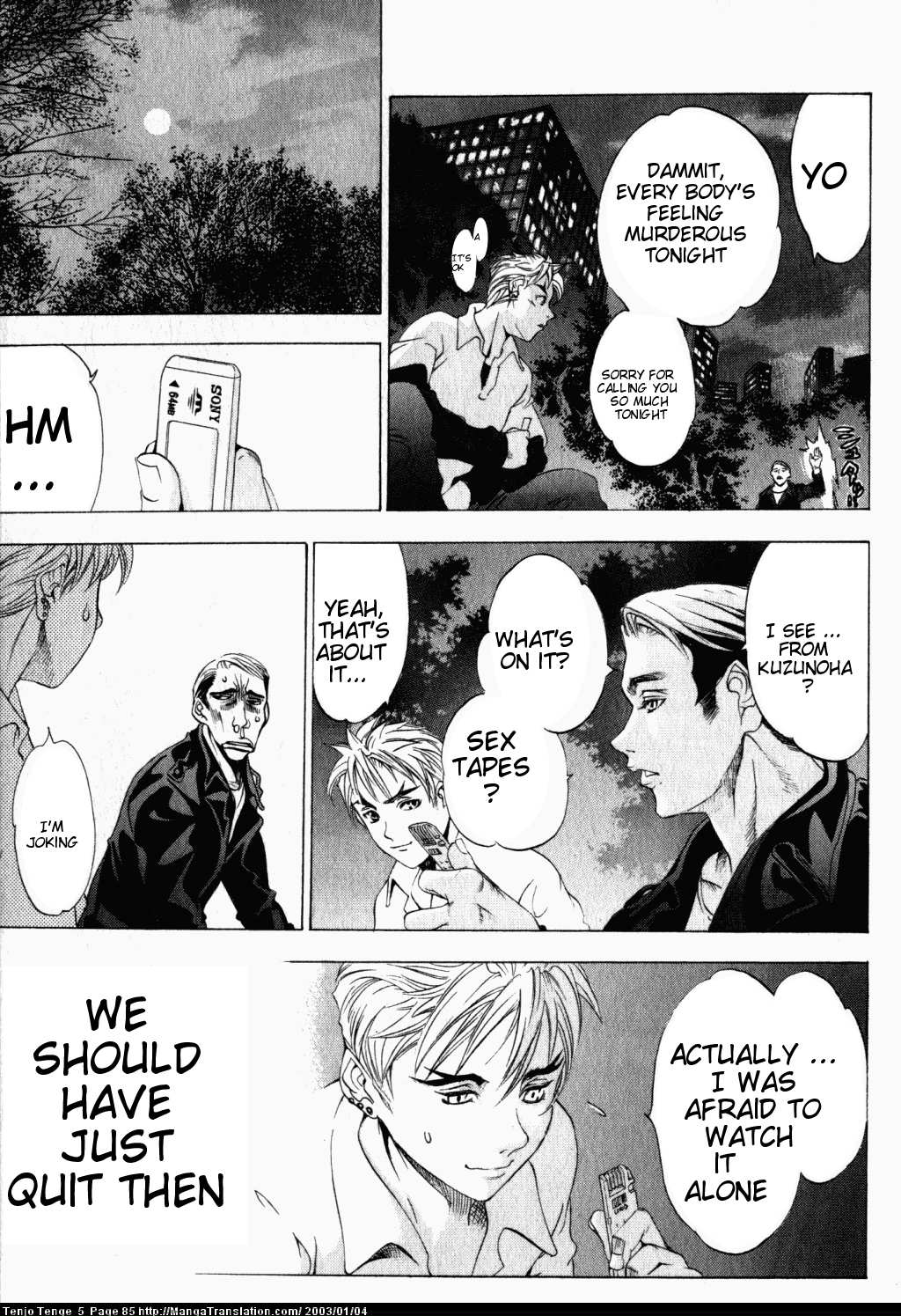 Halaman Manga