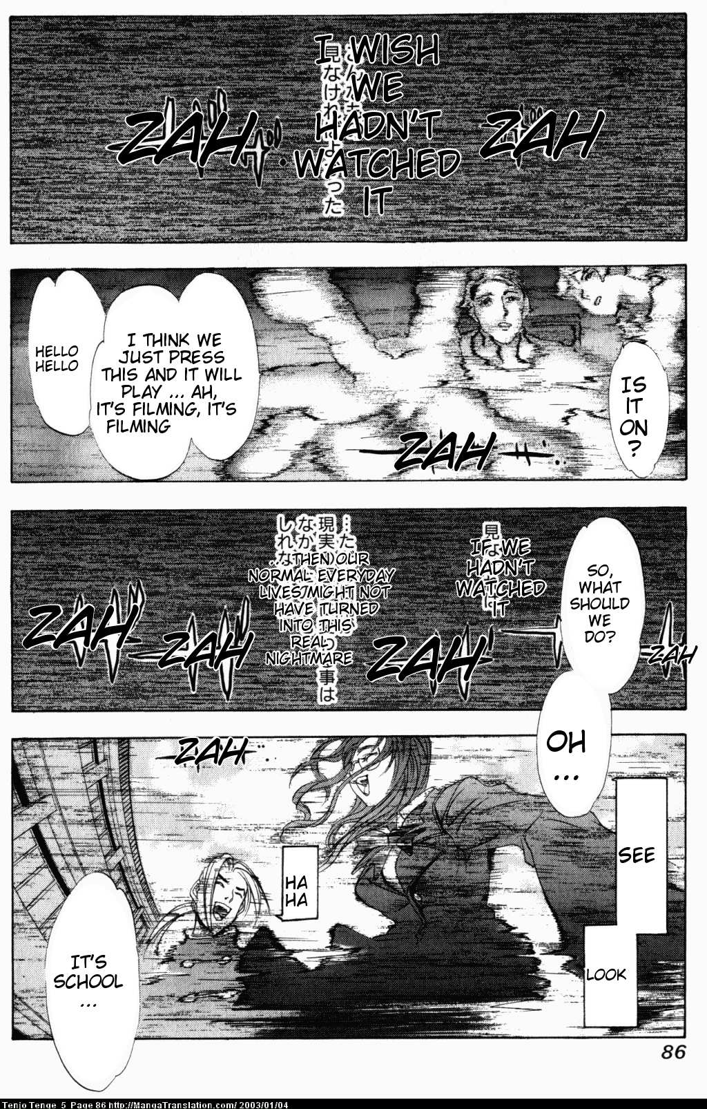Halaman Manga
