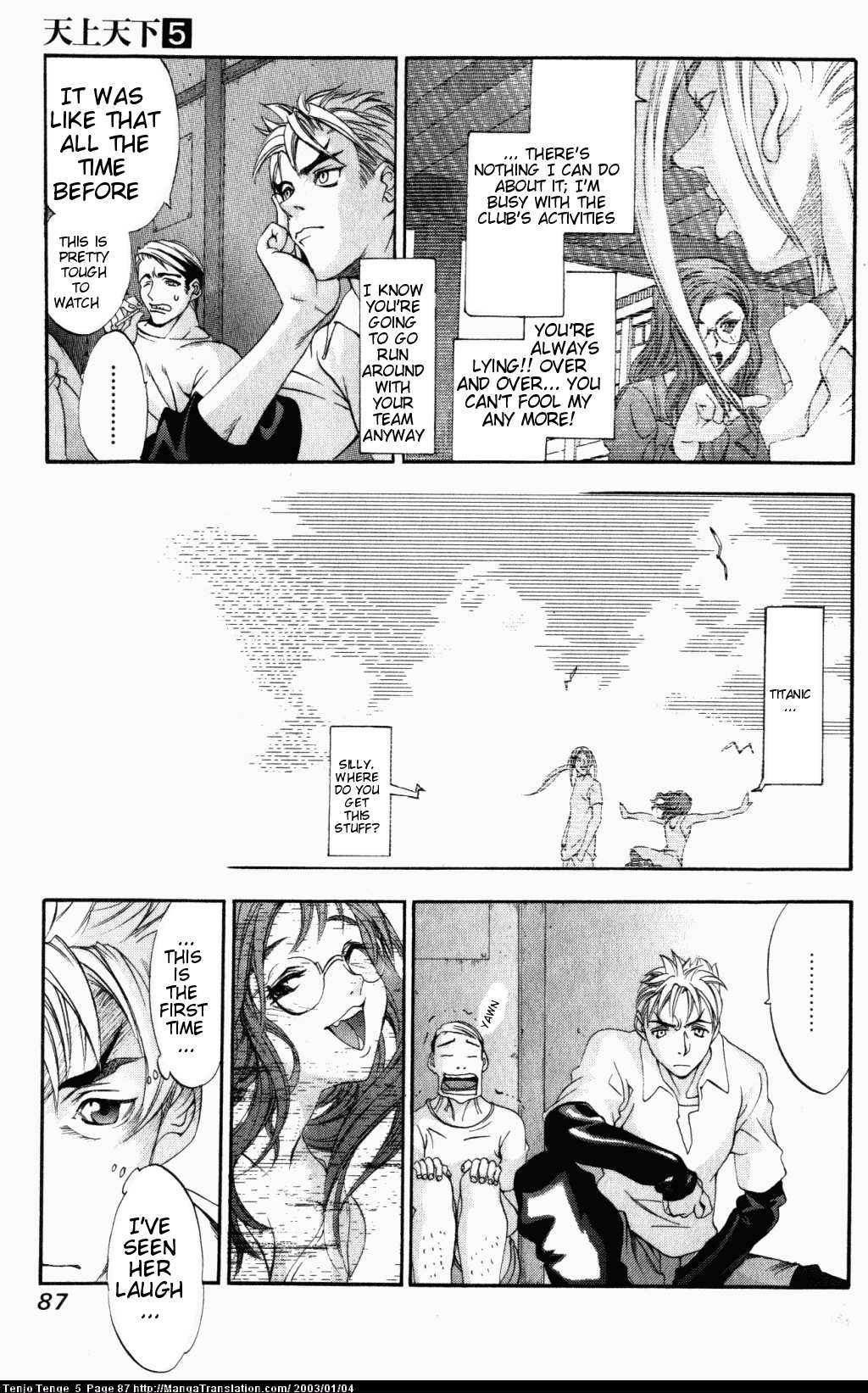 Halaman Manga
