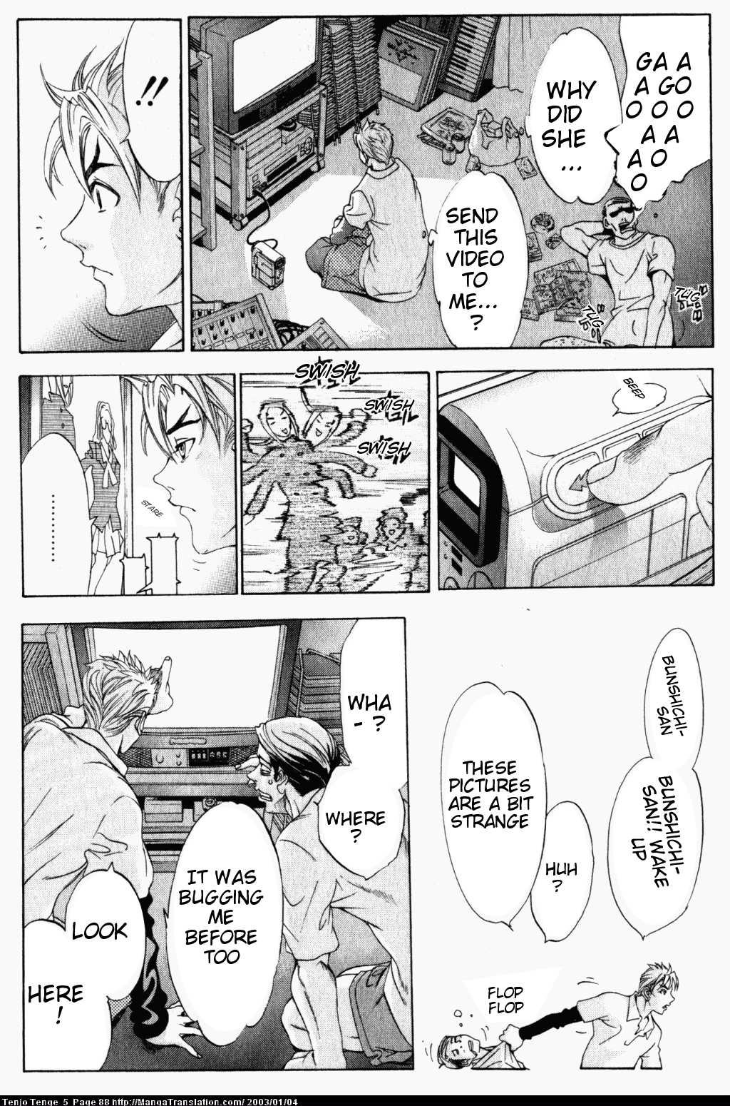 Halaman Manga