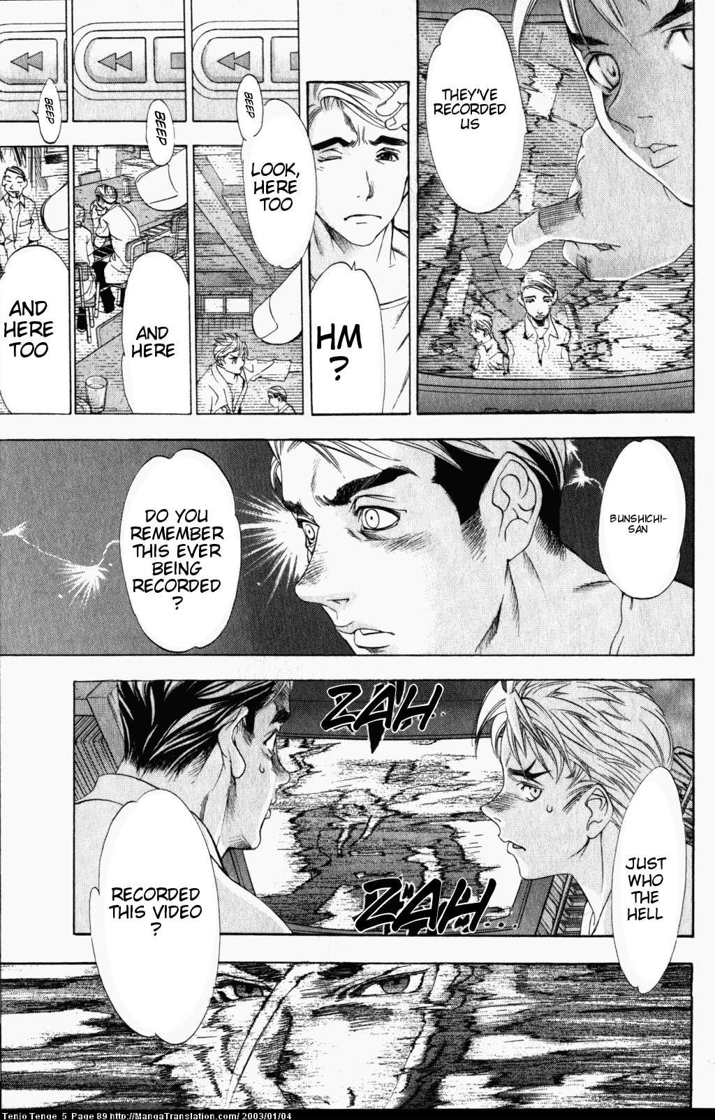 Halaman Manga