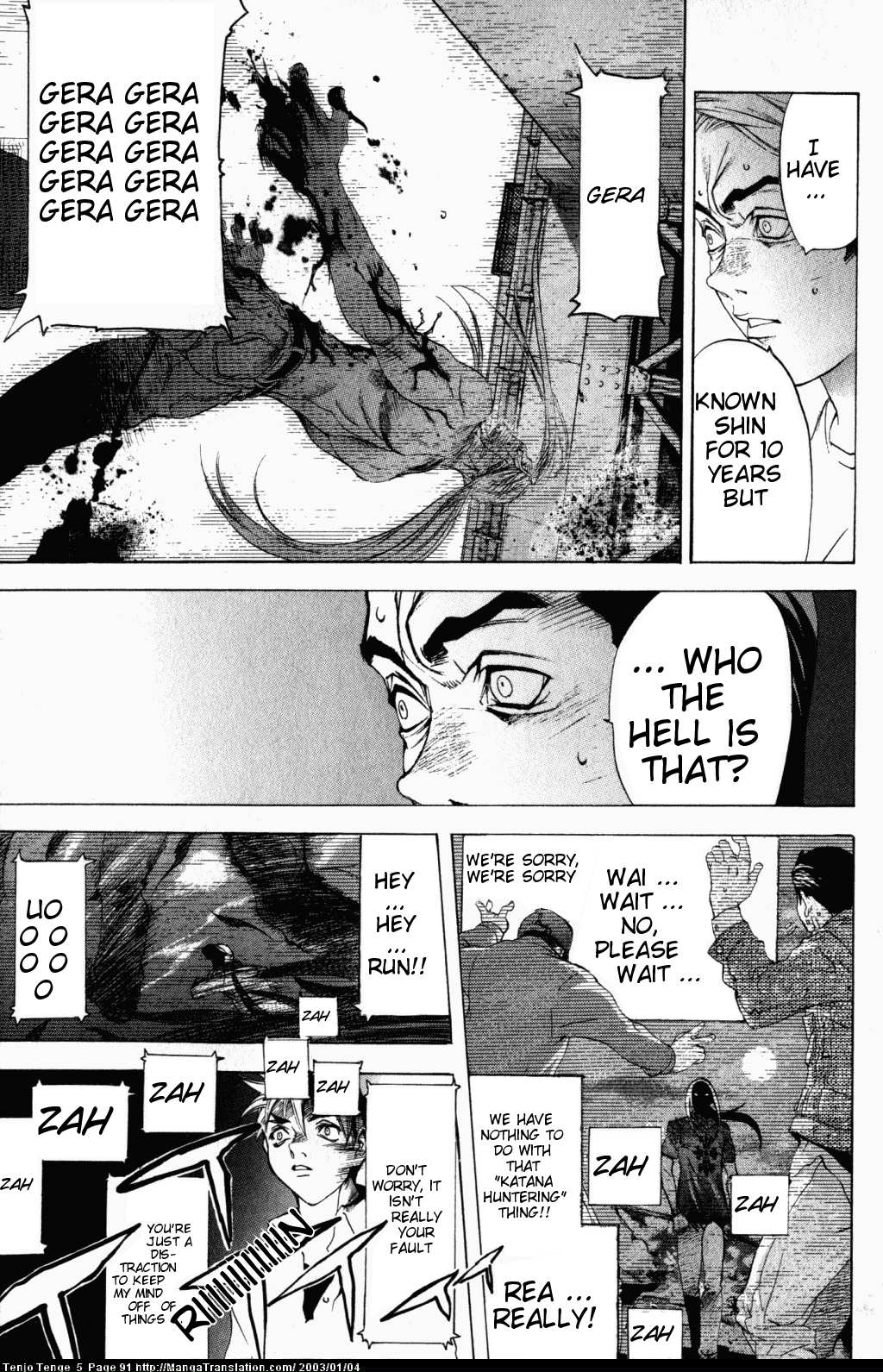Halaman Manga