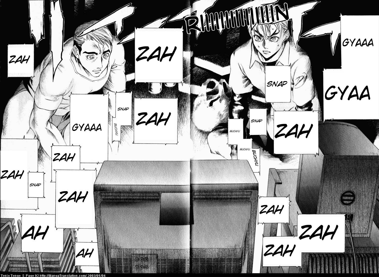 Halaman Manga