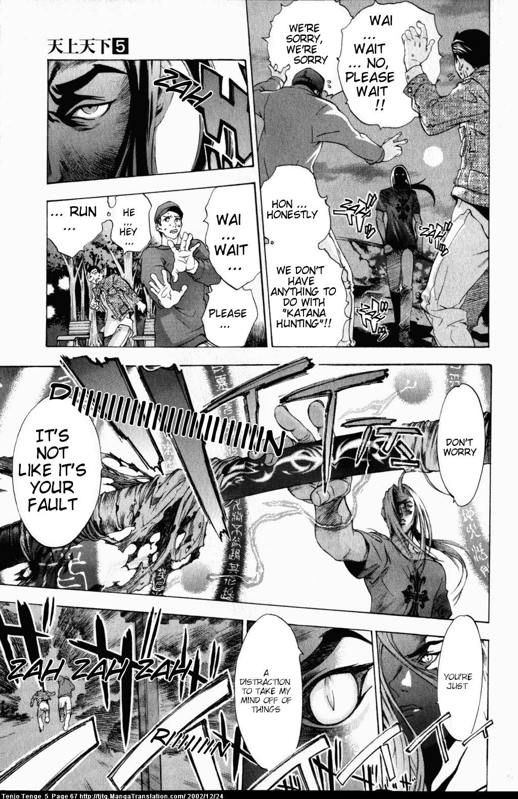 Halaman Manga
