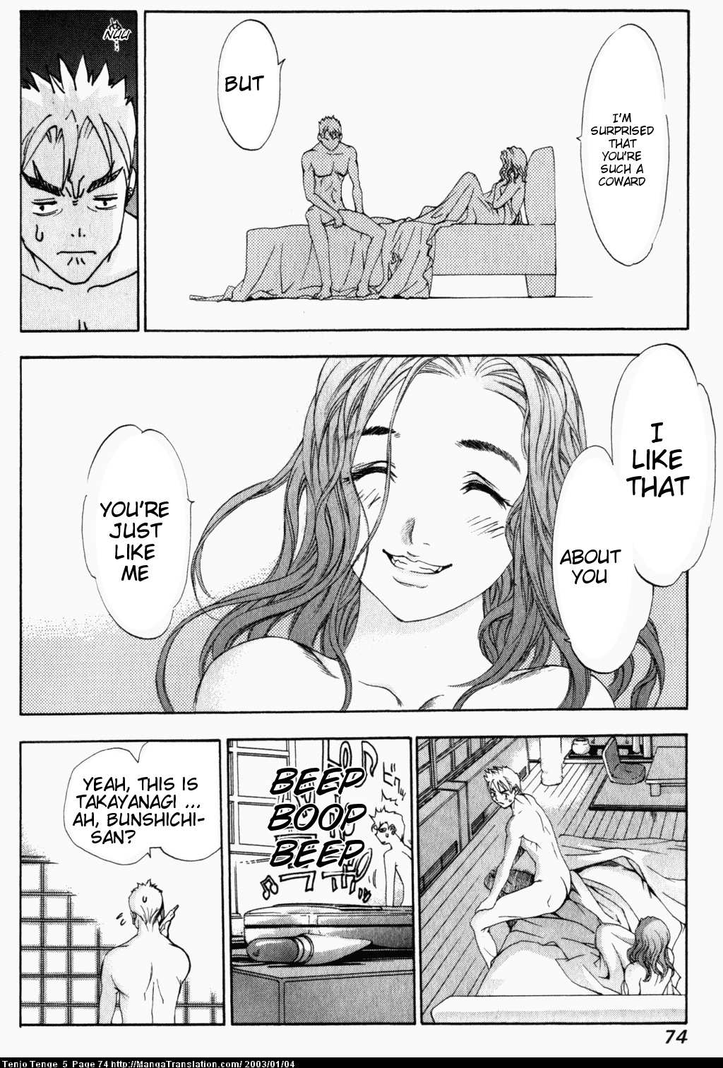 Halaman Manga