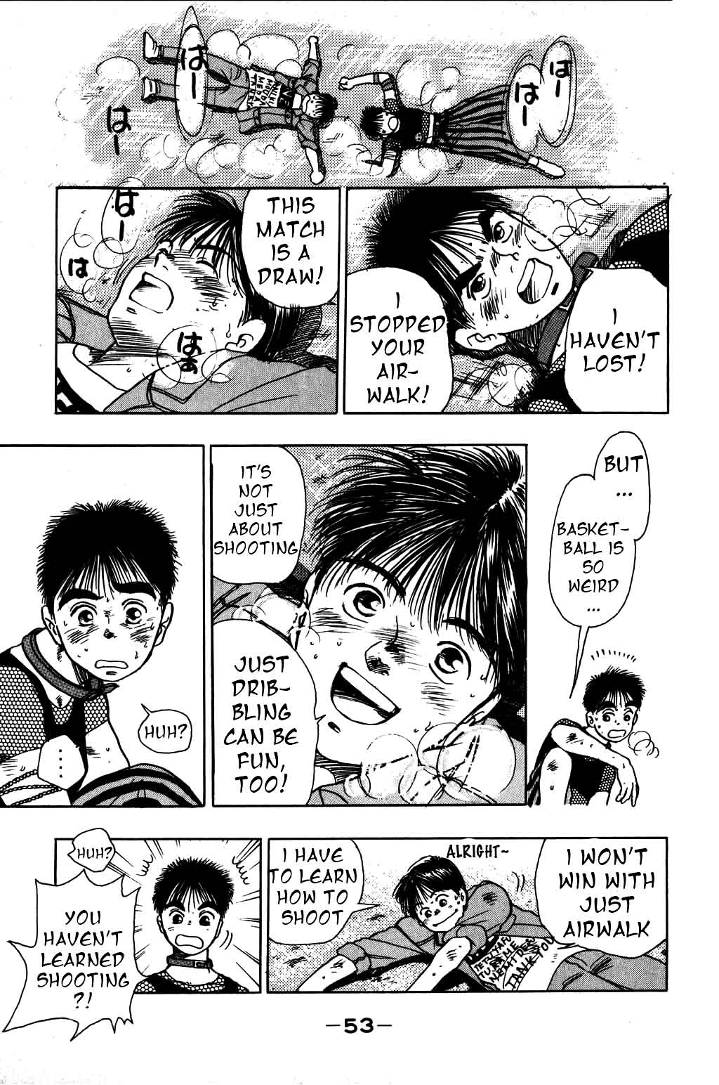 Halaman dari Harlem Beat Chapter 8