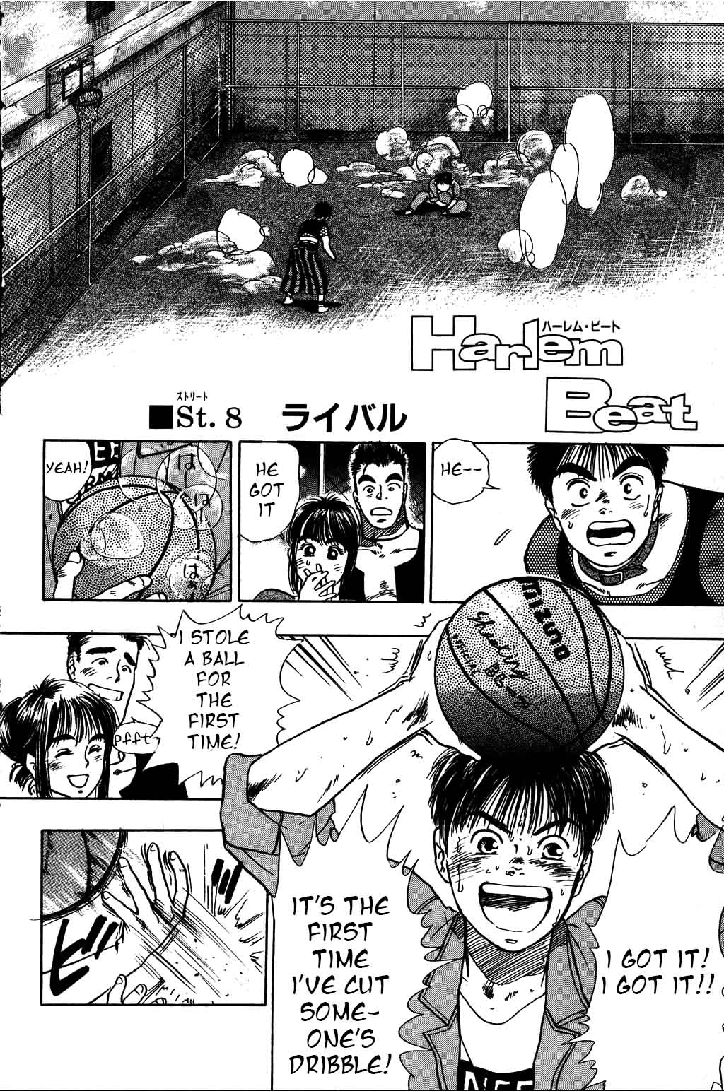 Halaman dari Harlem Beat Chapter 8