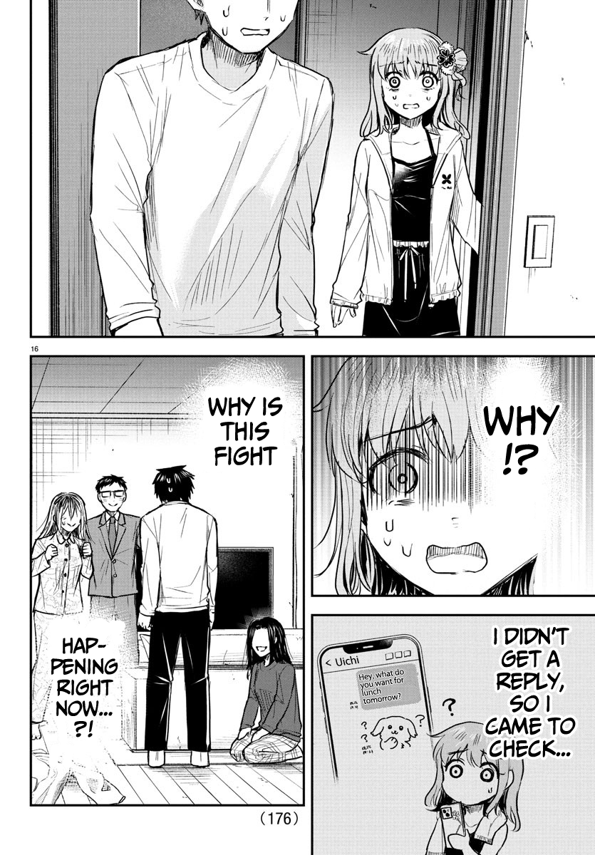 17