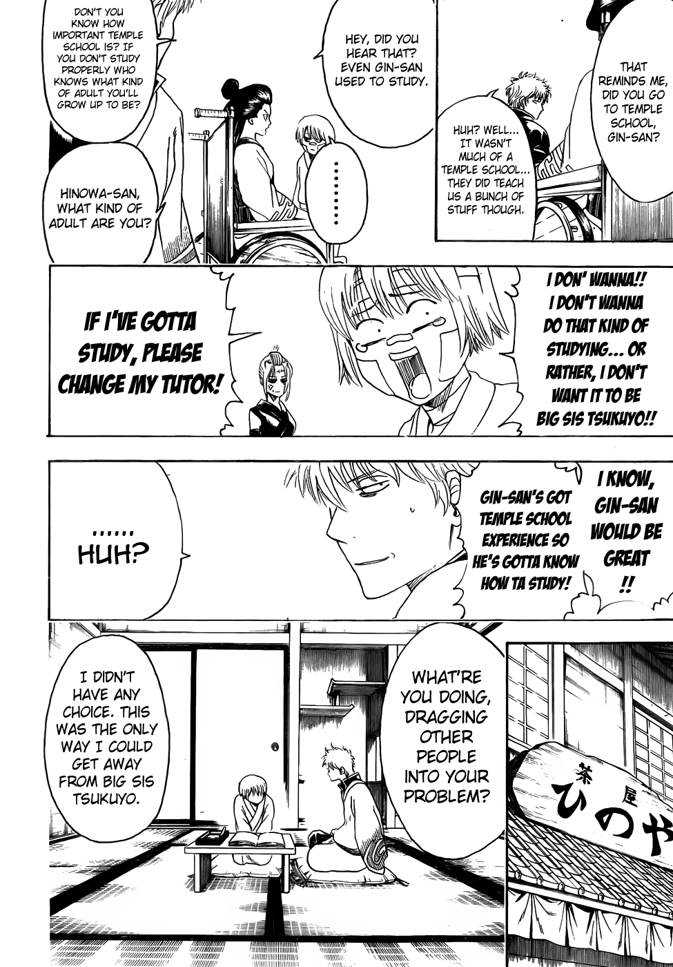 Halaman Manga