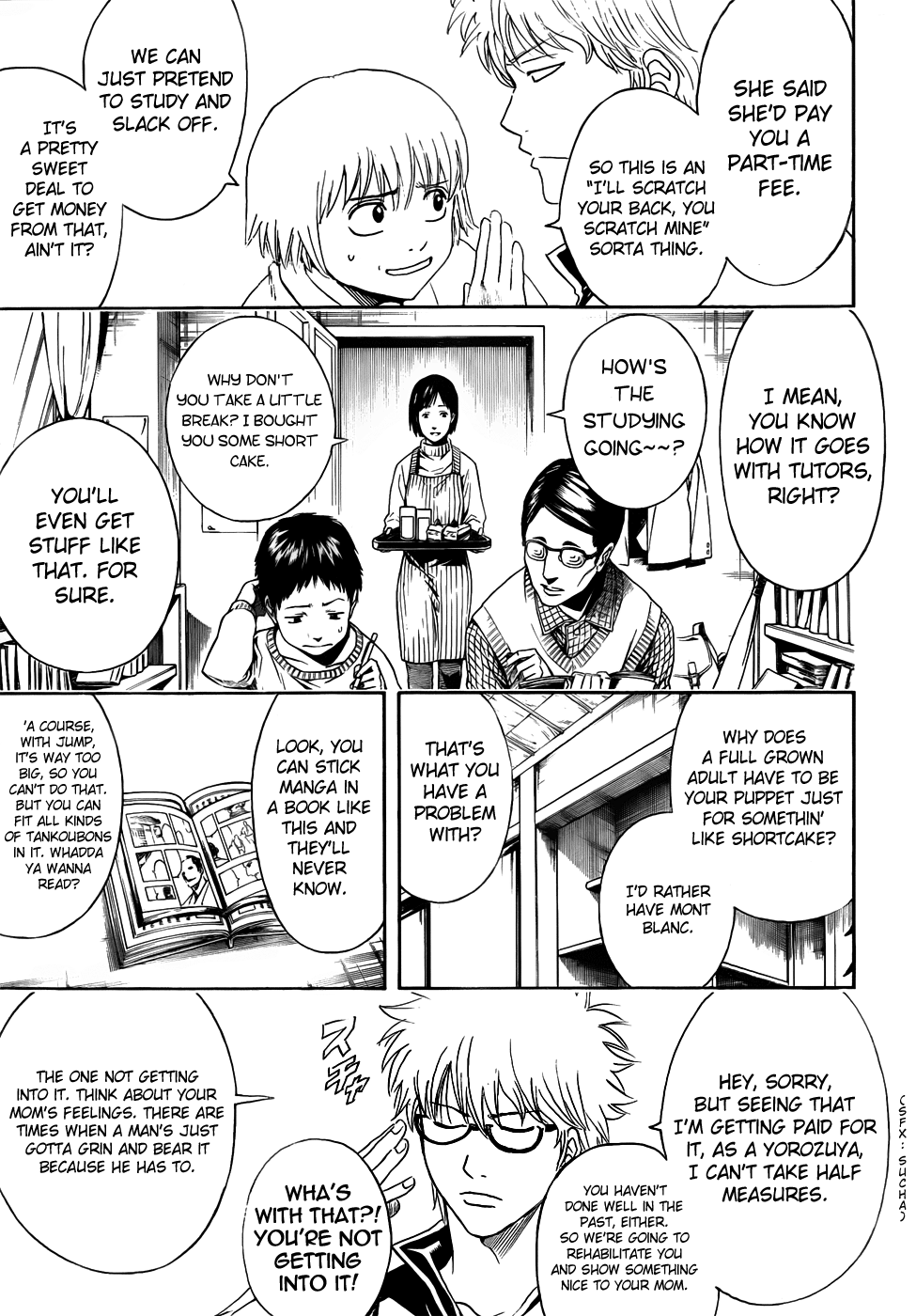 Halaman Manga