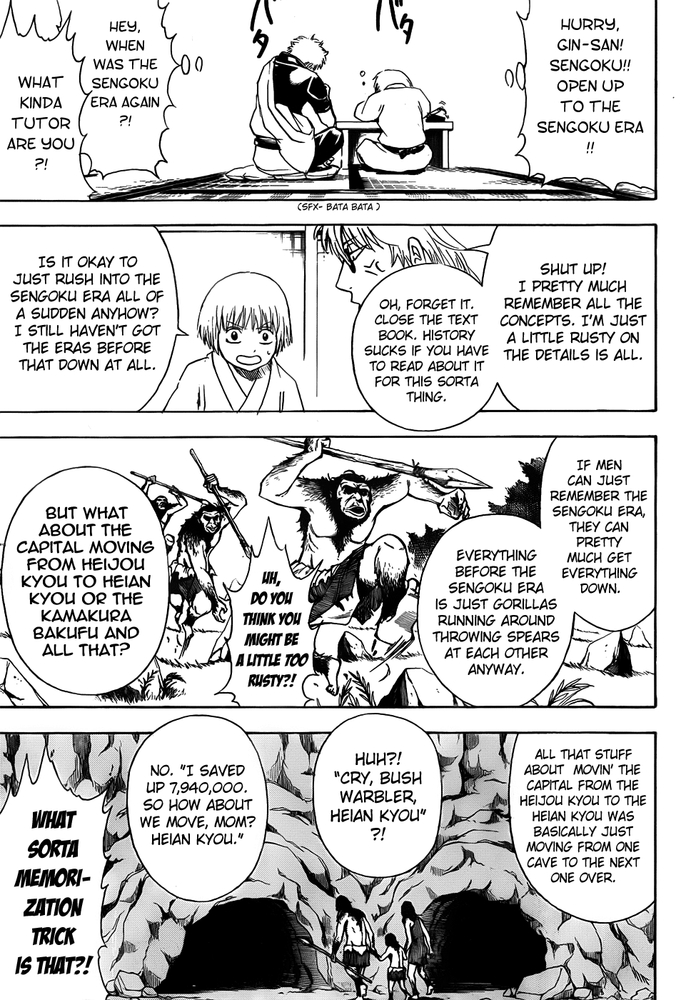 Halaman Manga
