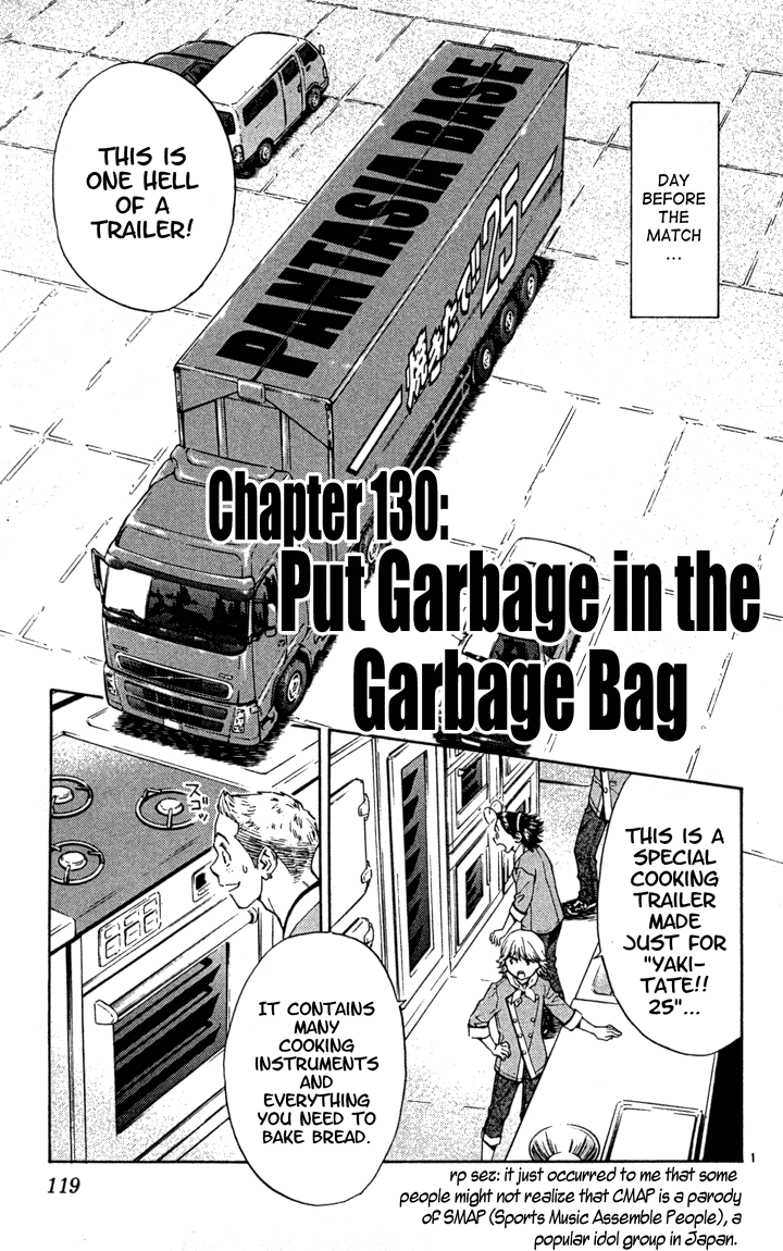 Halaman dari Yakitate!! Japan Chapter 130