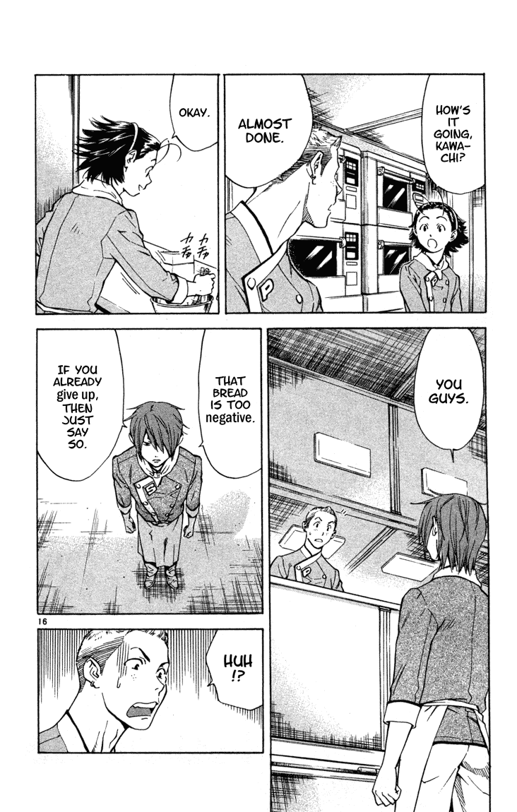 Halaman dari Yakitate!! Japan Chapter 130