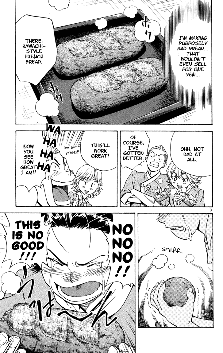 Halaman dari Yakitate!! Japan Chapter 130