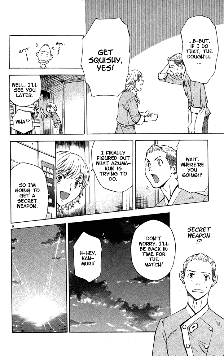 Halaman dari Yakitate!! Japan Chapter 130