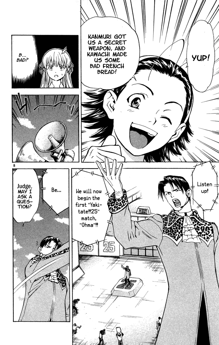 Halaman dari Yakitate!! Japan Chapter 130
