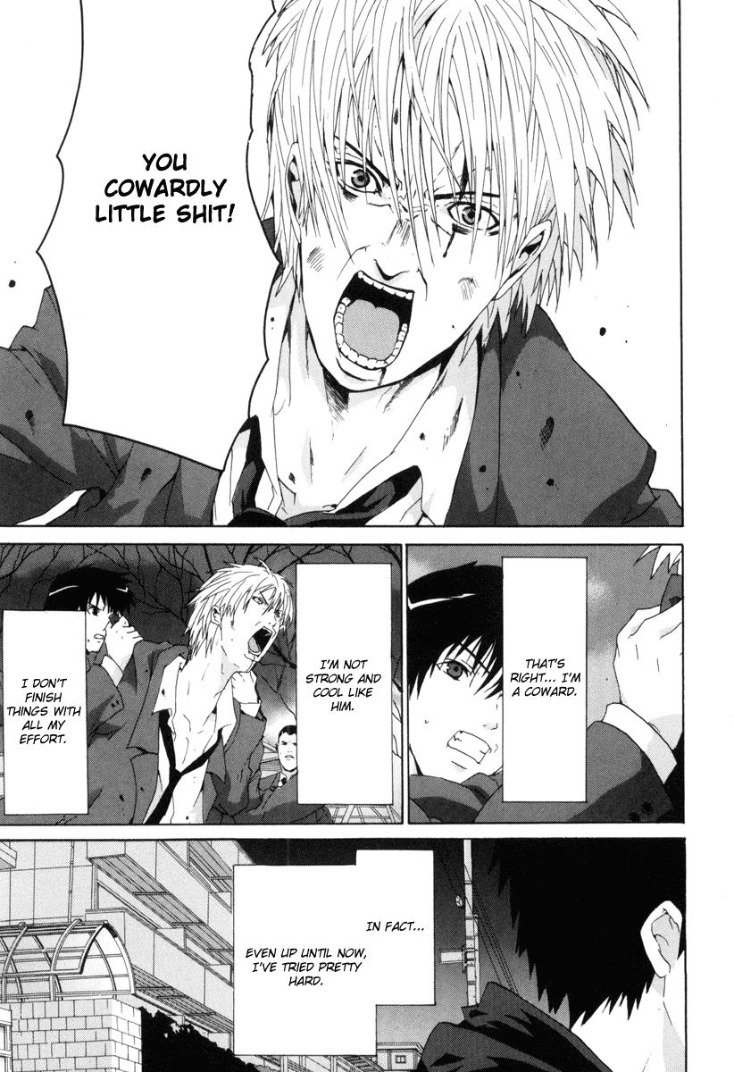 Halaman dari Negative Happy Chainsaw Edge Chapter 7