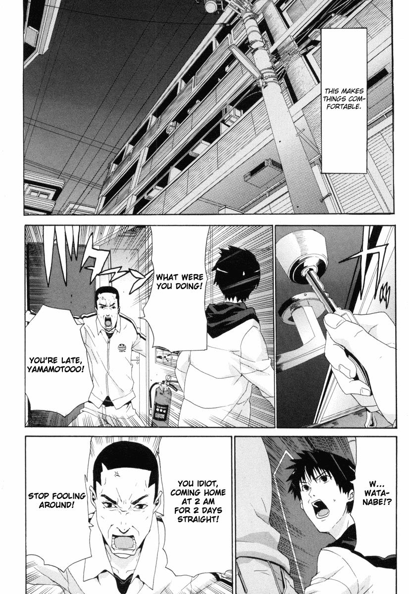 Halaman dari Negative Happy Chainsaw Edge Chapter 7