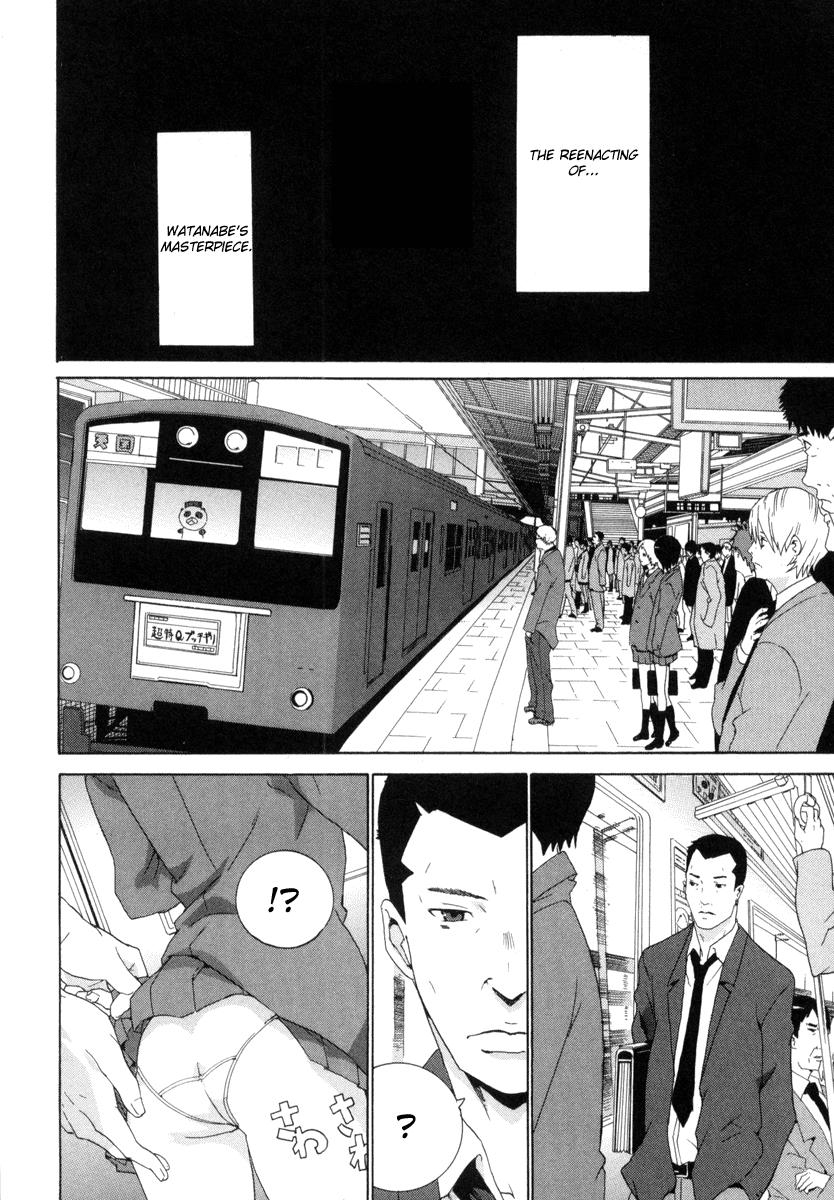 Halaman dari Negative Happy Chainsaw Edge Chapter 7