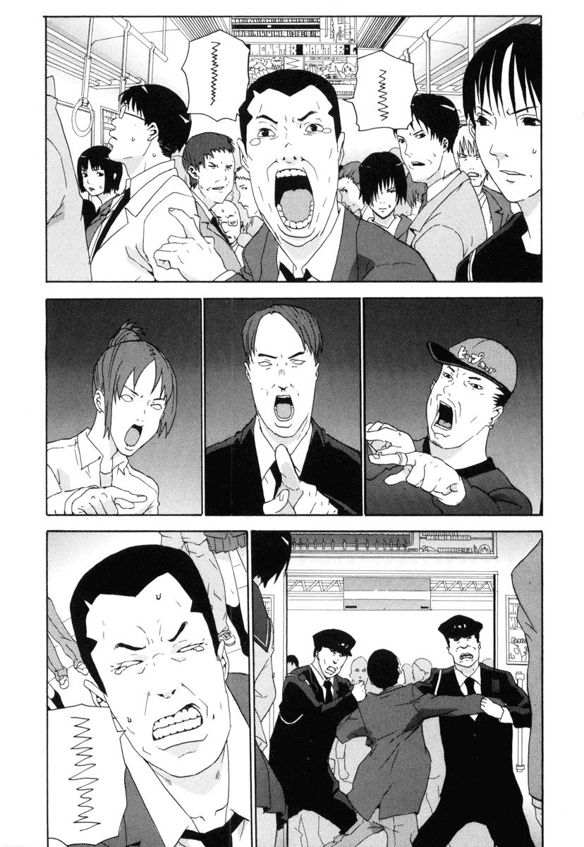 Halaman dari Negative Happy Chainsaw Edge Chapter 7
