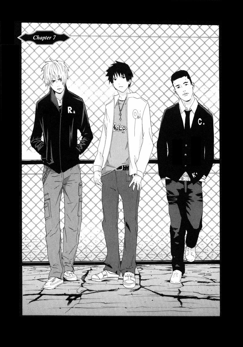 Halaman dari Negative Happy Chainsaw Edge Chapter 7