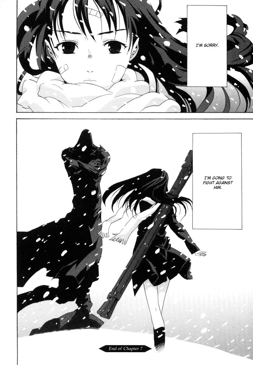 Halaman dari Negative Happy Chainsaw Edge Chapter 7