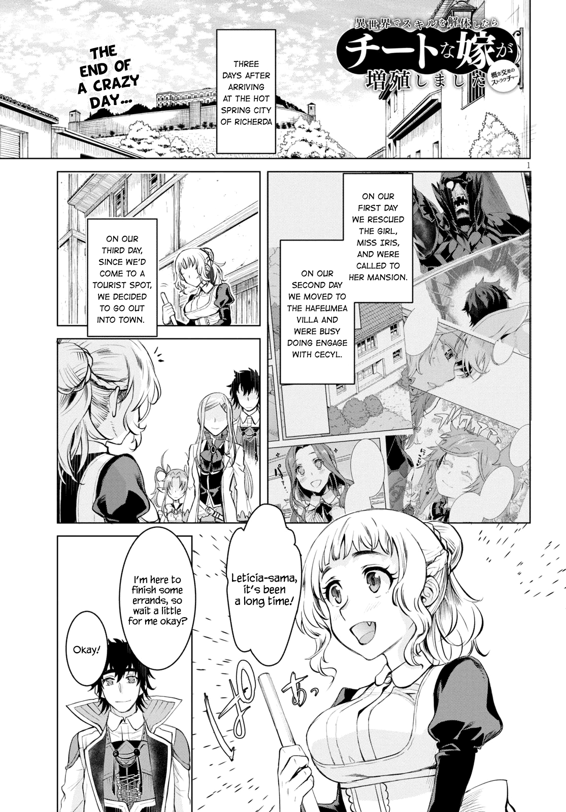 Page 1