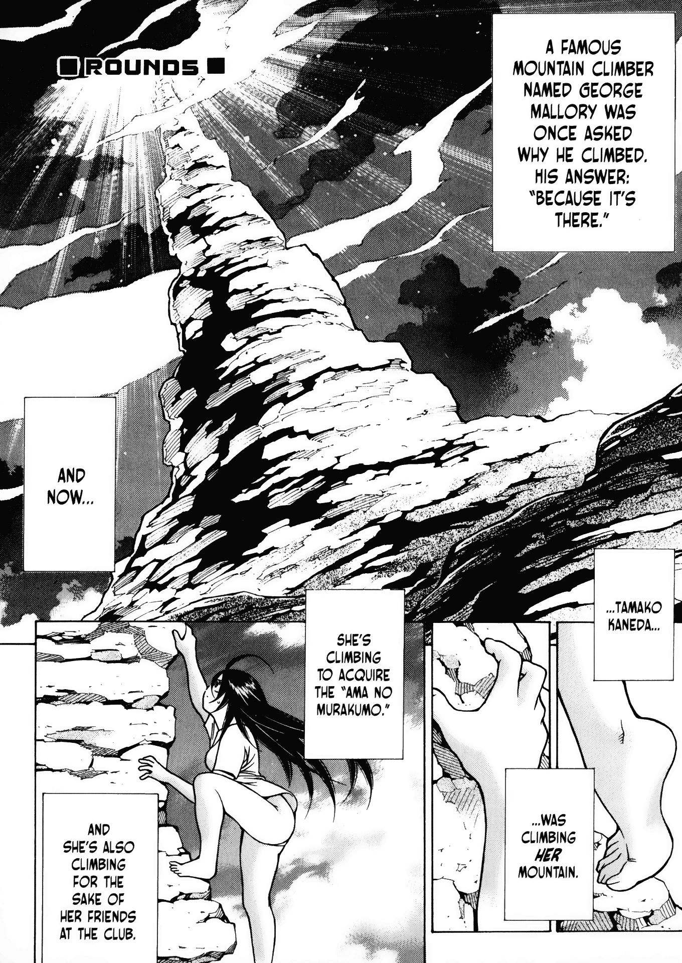 Halaman Manga