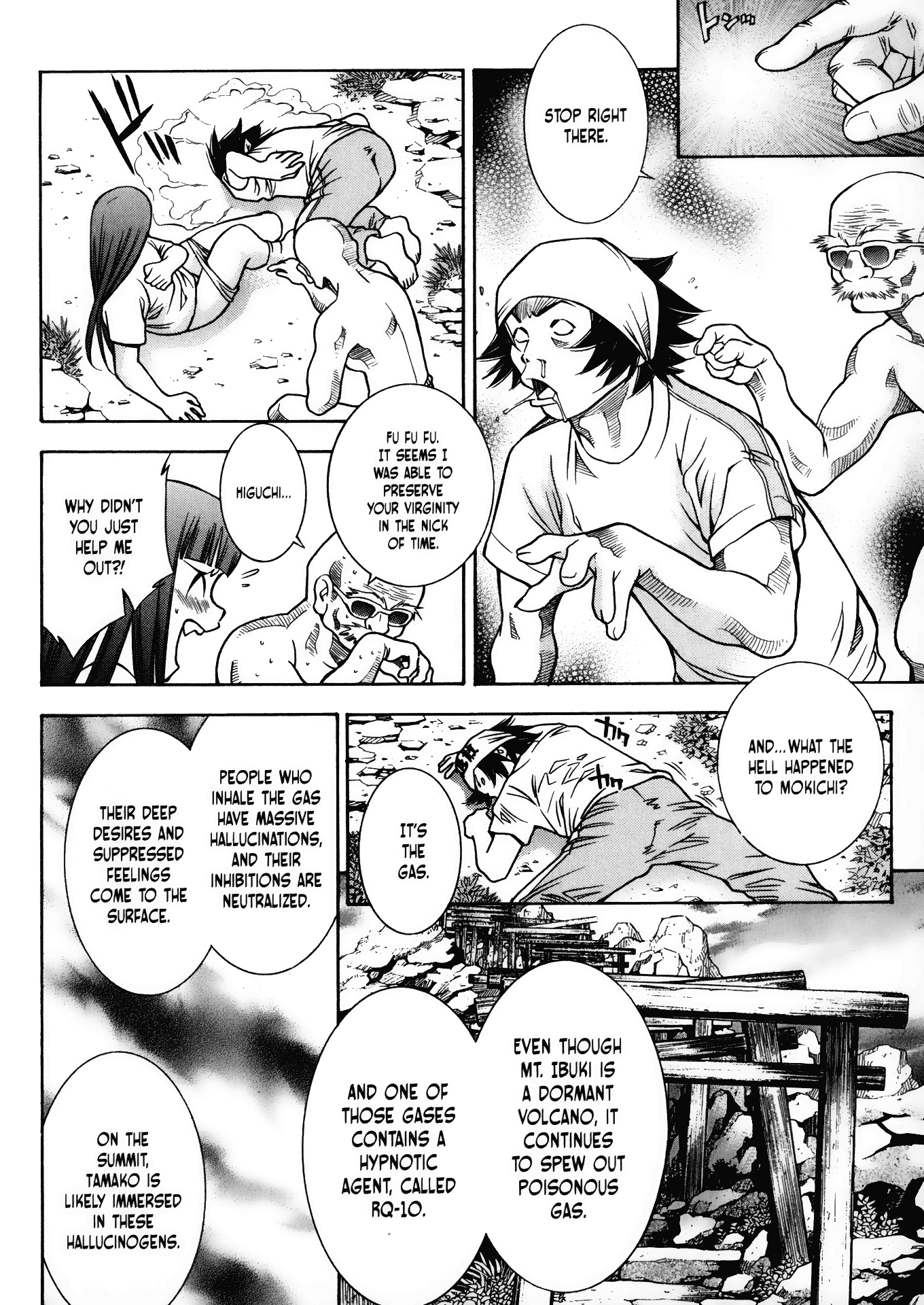 Halaman Manga