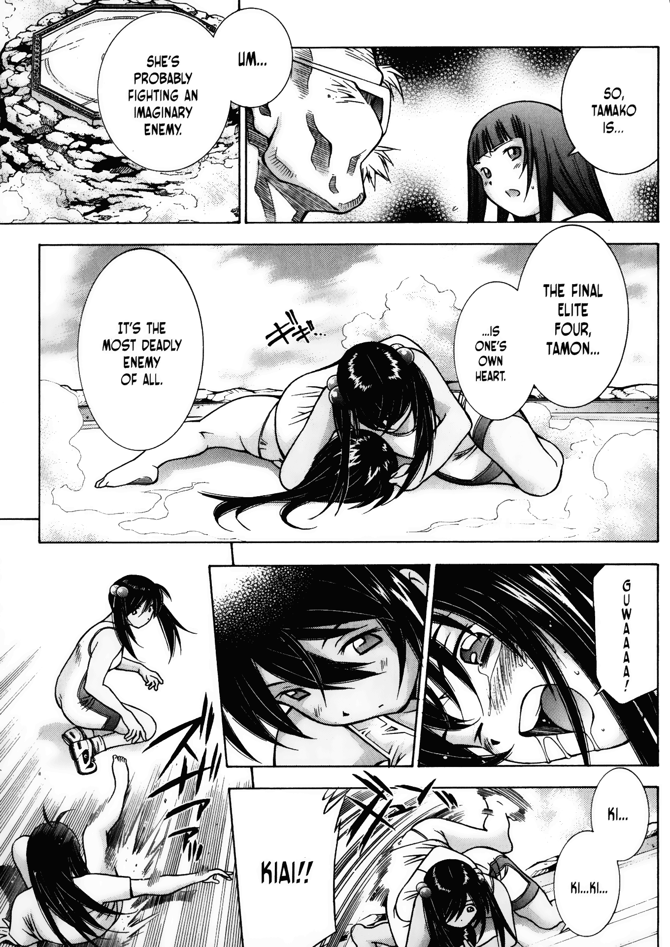 Halaman Manga