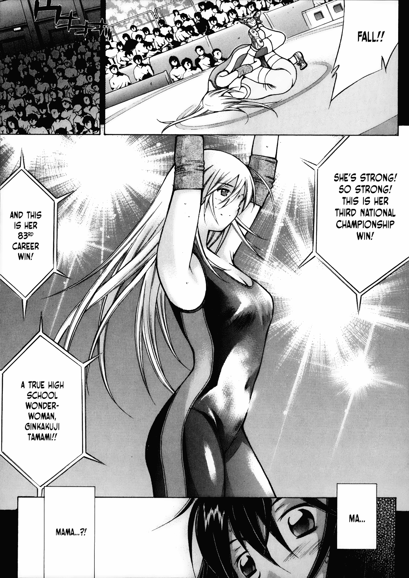 Halaman Manga