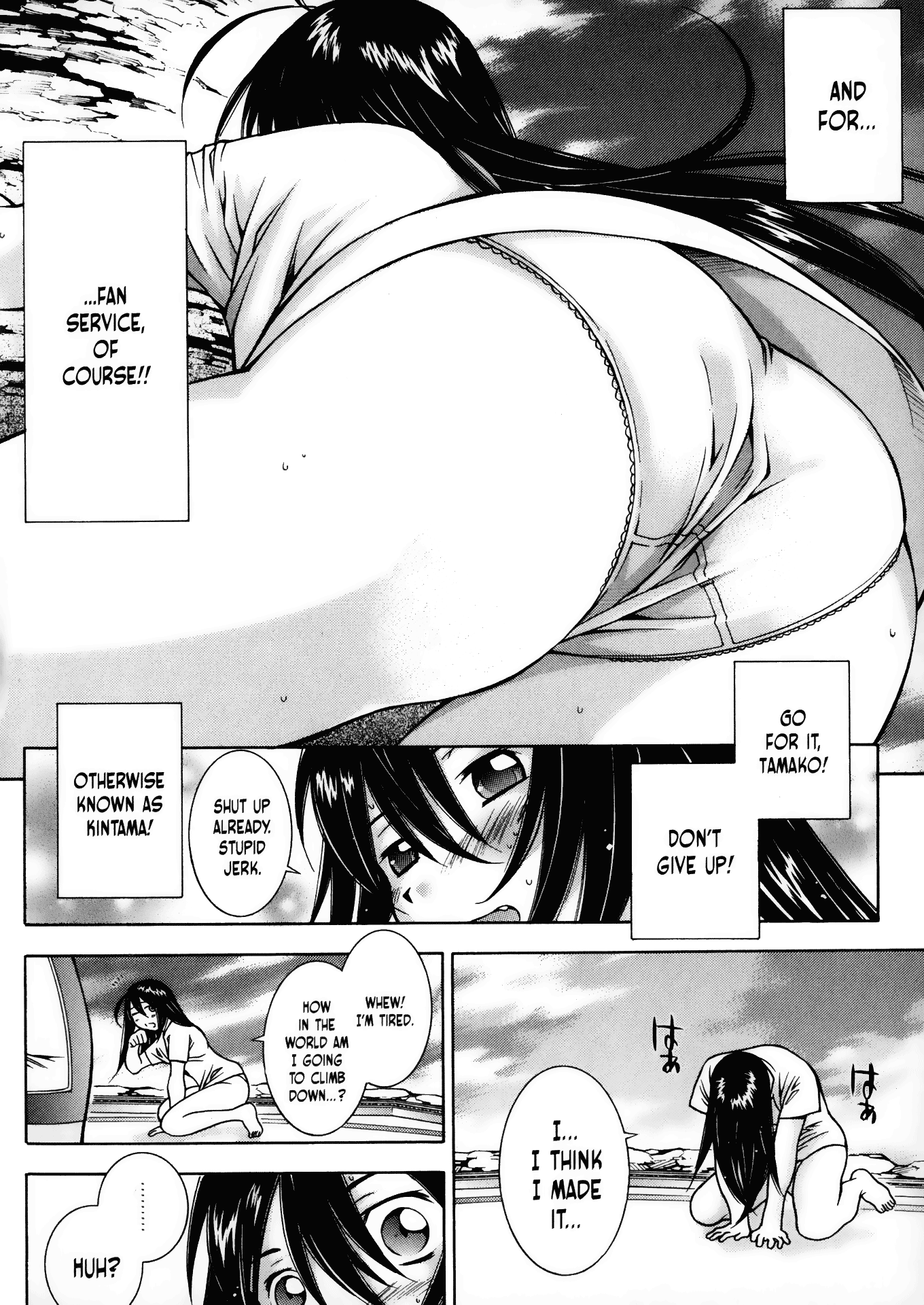 Halaman Manga