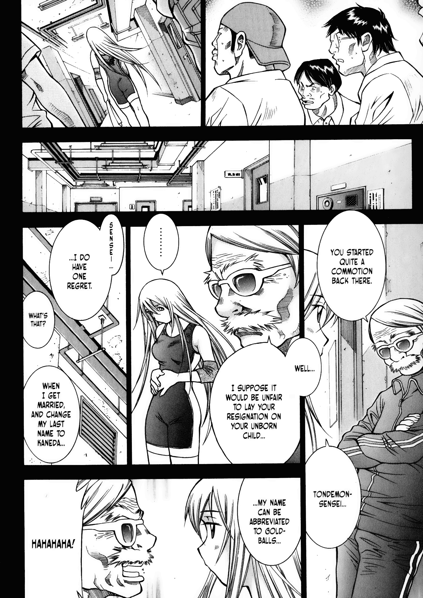 Halaman Manga