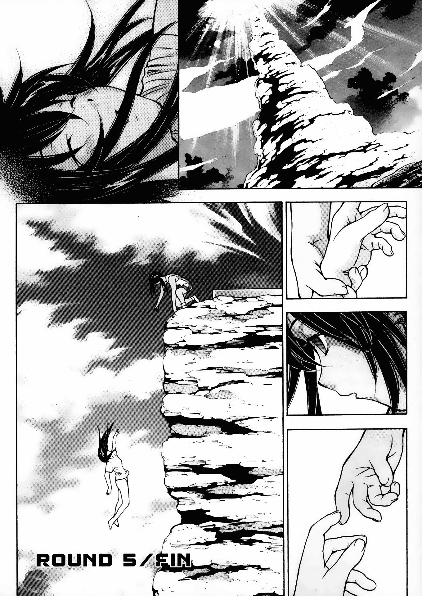 Halaman Manga