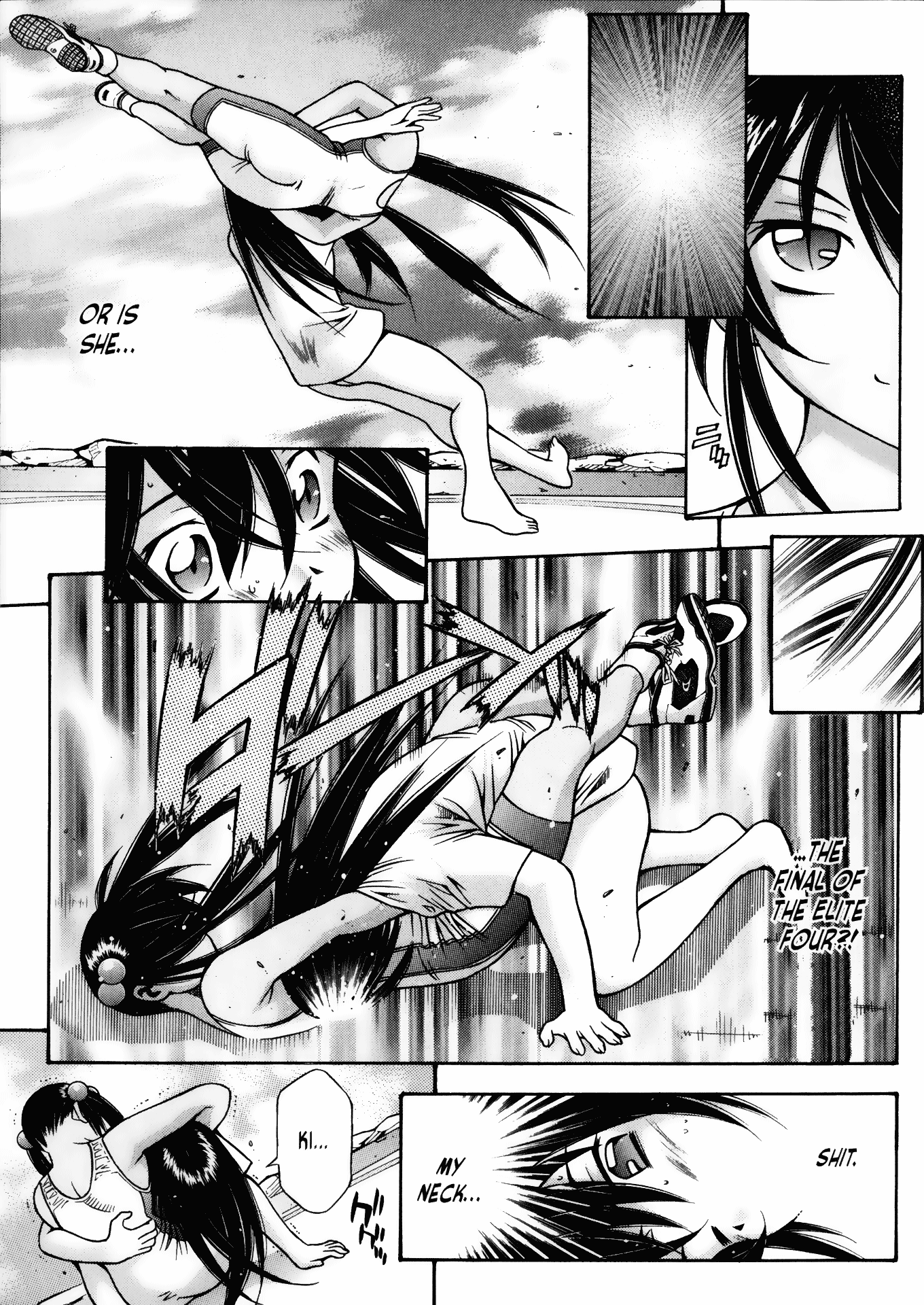 Halaman Manga