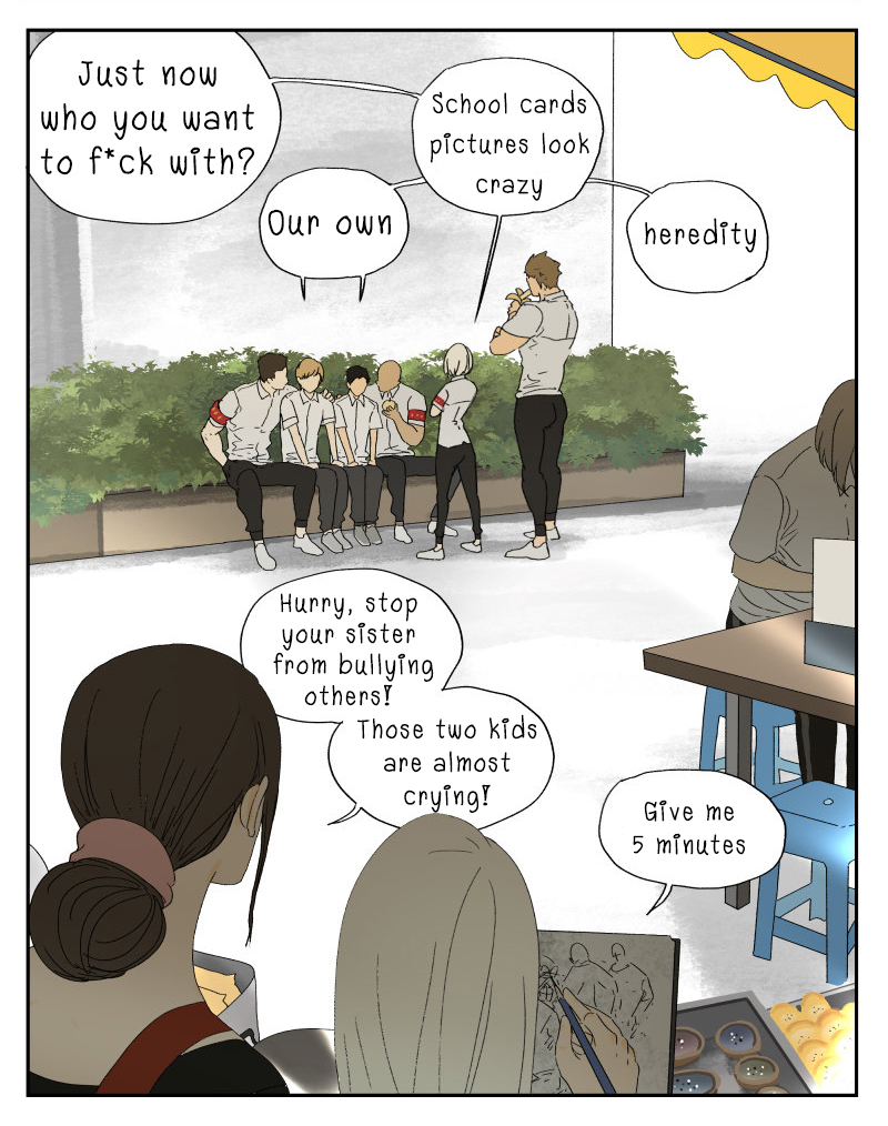 Nán Hào Shàng Fēng Chapter 20 Page 11
