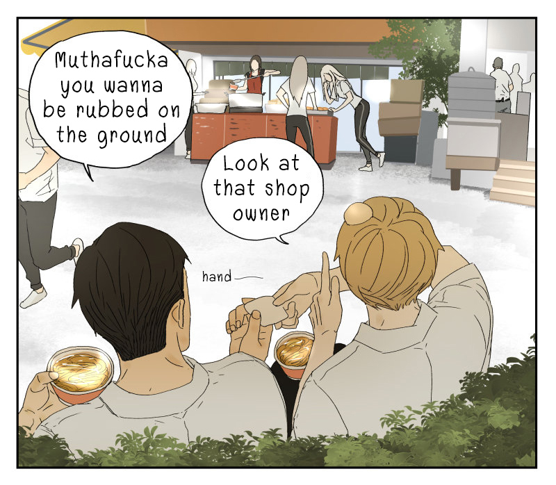 Nán Hào Shàng Fēng Chapter 20 Page 3