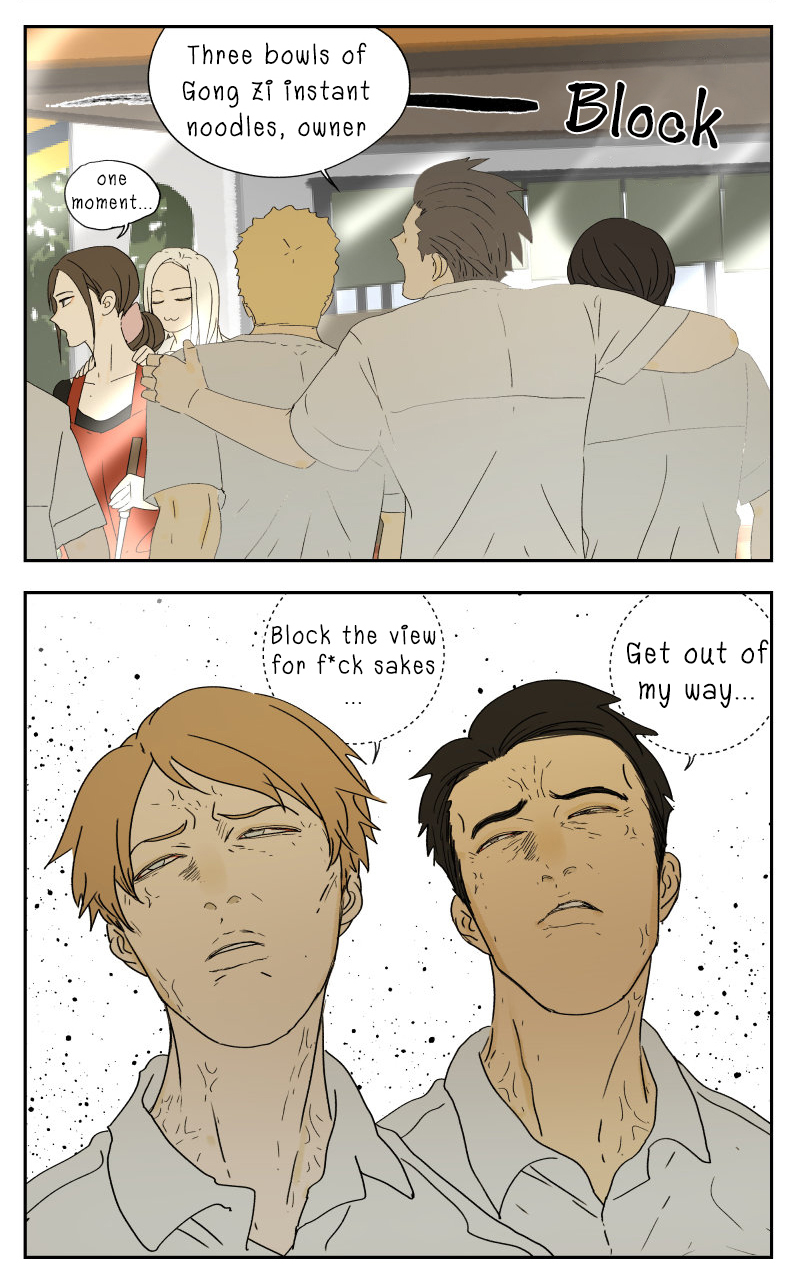 Nán Hào Shàng Fēng Chapter 20 Page 6