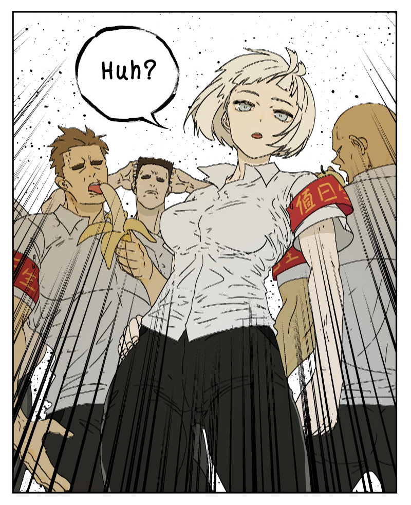 Nán Hào Shàng Fēng Chapter 20 Page 9
