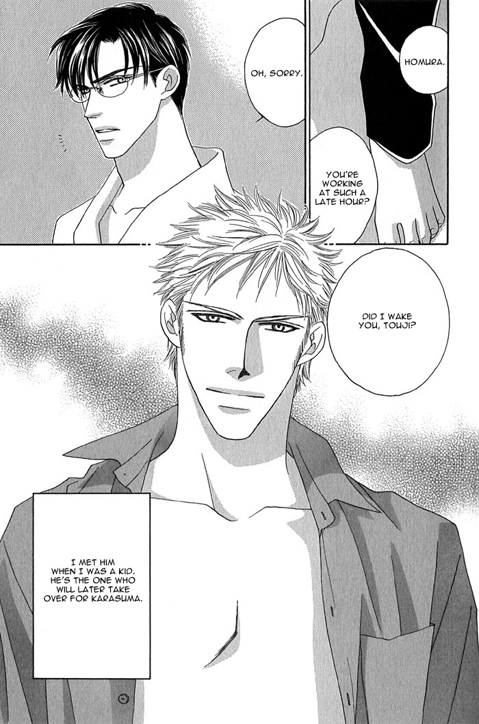 Halaman dari Tsumasaki ni Kiss Chapter 1